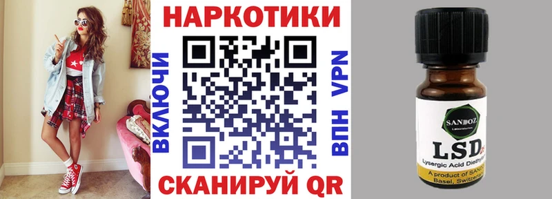 Наркотические вещества Ярцево Каннабис  Галлюциногенные грибы  КОКАИН  ГАШ  Меф мяу мяу  АМФ 