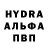 Амфетамин VHQ Lilia Serinov