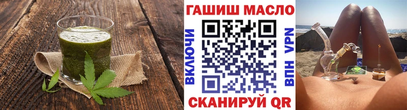Еда ТГК марихуана  цены наркотик  Ярцево 