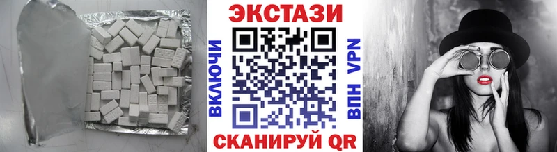Экстази Philipp Plein  где продают наркотики  Ярцево 
