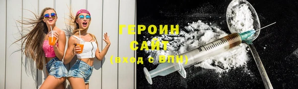 дживик Алексин