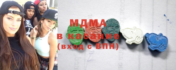 mix Алзамай
