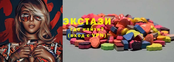 mix Алзамай