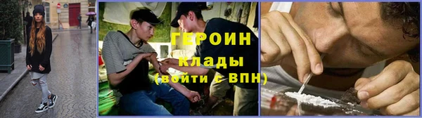 марихуана Алексеевка
