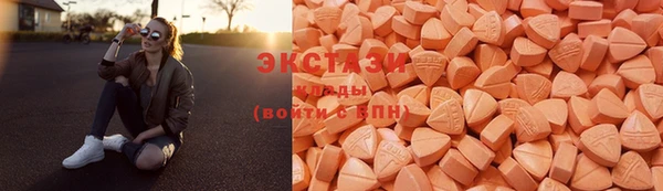 mix Алзамай
