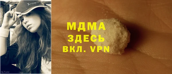 марихуана Алексеевка