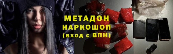 mix Алзамай