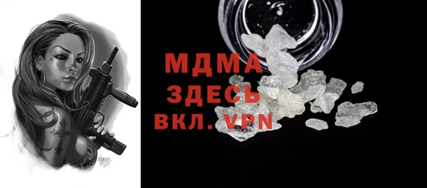 mix Алзамай