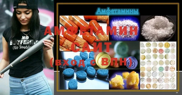 mix Алзамай