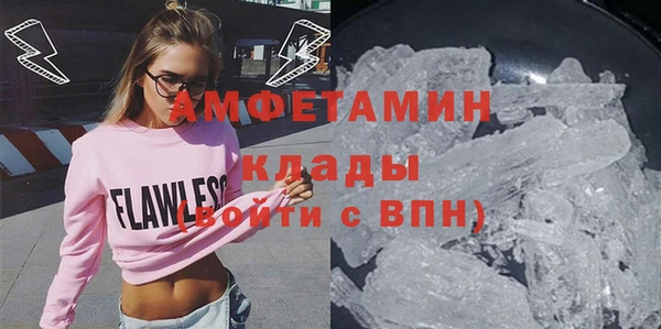 mix Алзамай