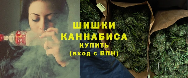 марихуана Алексеевка