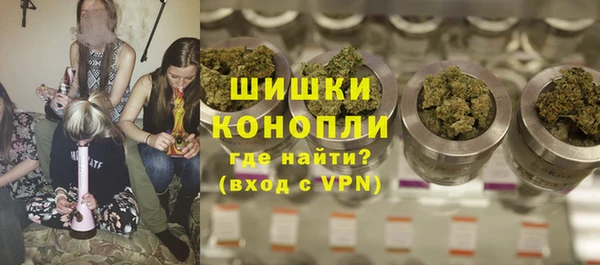 марихуана Алексеевка