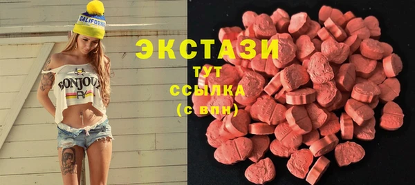 mix Алзамай