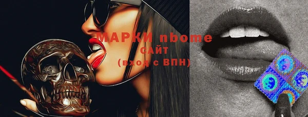 марихуана Алексеевка