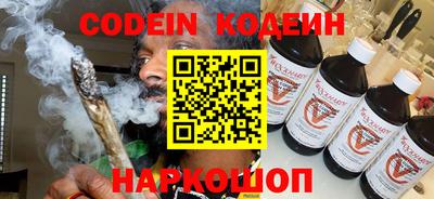 марки lsd Изобильный