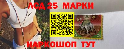спайс Ирбит