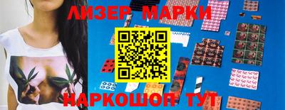 ALPHA-PVP Ипатово