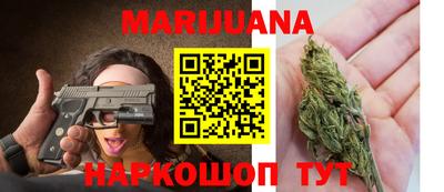 ALPHA-PVP Ипатово