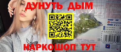 марки lsd Изобильный