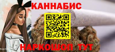 ALPHA-PVP Ипатово