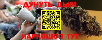 марки lsd Изобильный