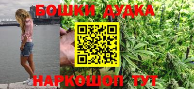 марки lsd Изобильный