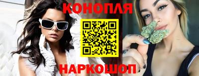 спайс Ирбит