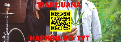 марки lsd Изобильный