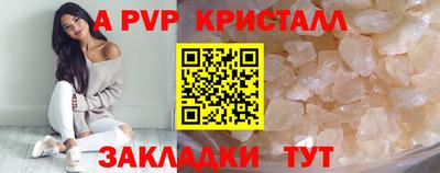 марки lsd Изобильный