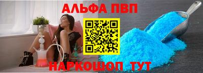 марки lsd Изобильный