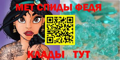 марки lsd Изобильный