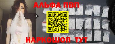 марки lsd Изобильный