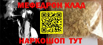 марки lsd Изобильный