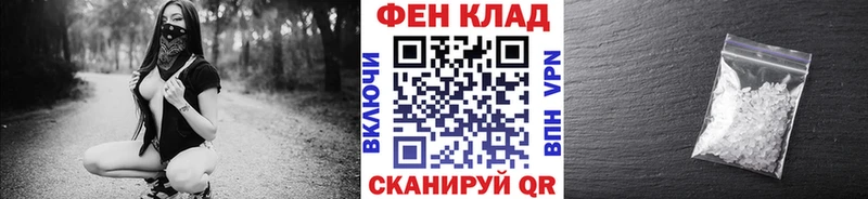 OMG маркетплейс  цена наркотик  Ярцево  Первитин пудра 